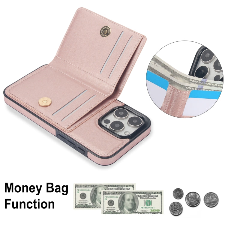 For iPhone 16 Pro Max RFID Anti-theft Card Ring Holder Phone Case