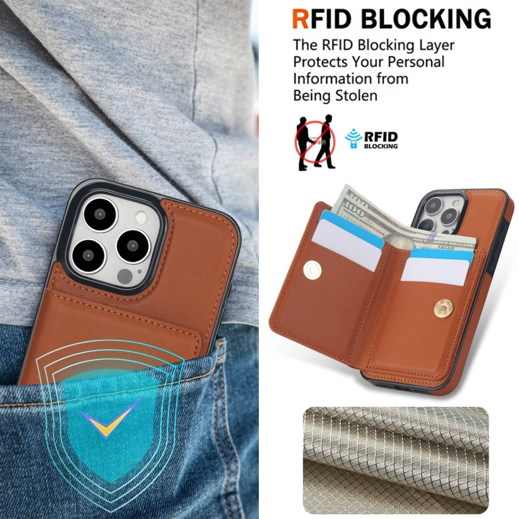 For iPhone 16 Pro Max RFID Anti-theft Card Ring Holder Phone Case