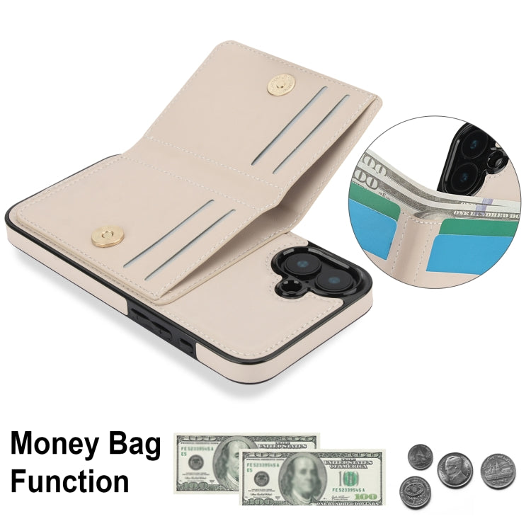 For iPhone 16 RFID Anti-theft Card Ring Holder Phone Case