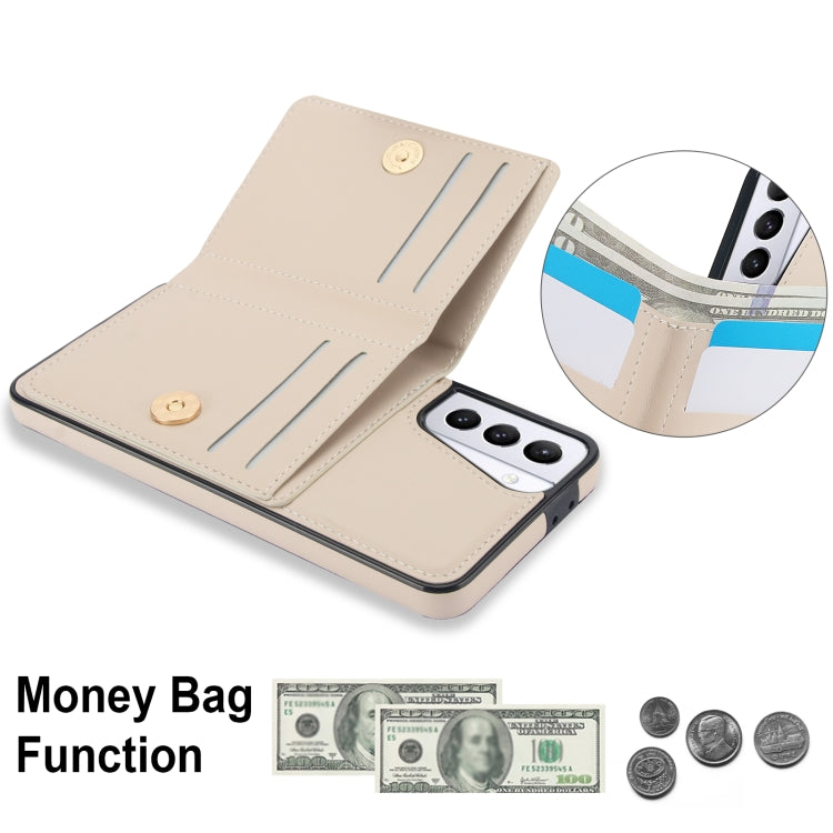 For Samsung Galaxy S21 5G RFID Anti-theft Card Ring Holder Phone Case