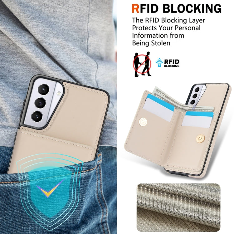 For Samsung Galaxy S21 FE 5G RFID Anti-theft Card Ring Holder Phone Case