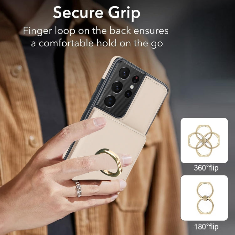 For Samsung Galaxy S21 Ultra 5G RFID Anti-theft Card Ring Holder Phone Case