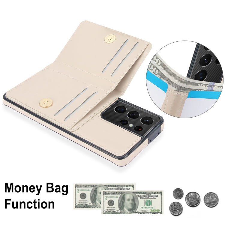 For Samsung Galaxy S21 Ultra 5G RFID Anti-theft Card Ring Holder Phone Case