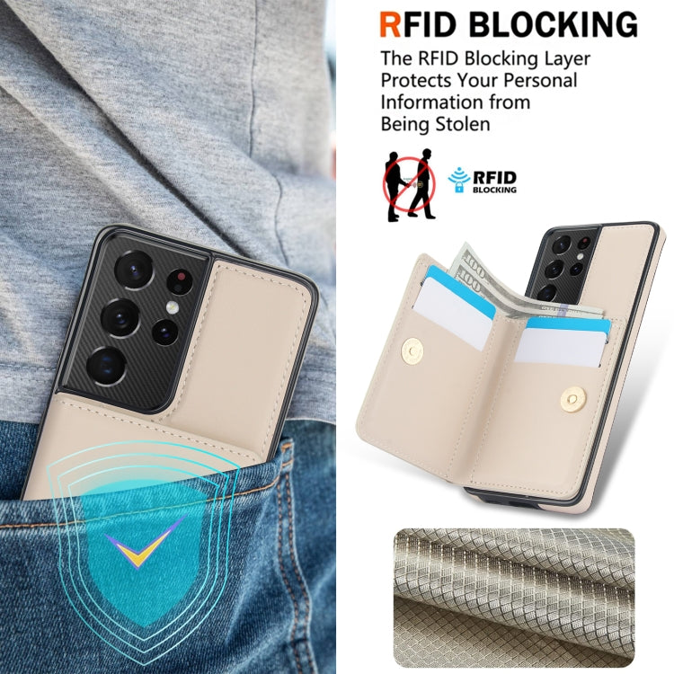 For Samsung Galaxy S21 Ultra 5G RFID Anti-theft Card Ring Holder Phone Case