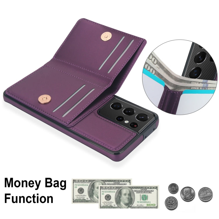 For Samsung Galaxy S21 Ultra 5G RFID Anti-theft Card Ring Holder Phone Case