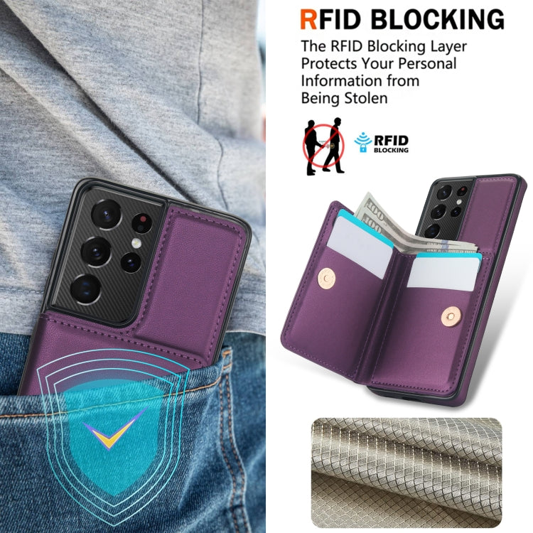 For Samsung Galaxy S21 Ultra 5G RFID Anti-theft Card Ring Holder Phone Case
