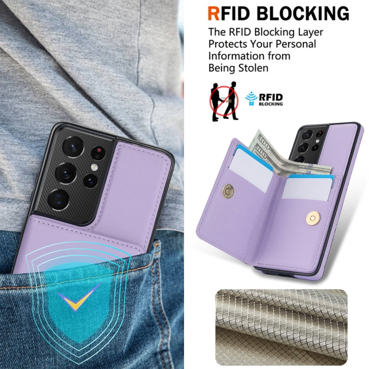 For Samsung Galaxy S21 Ultra 5G RFID Anti-theft Card Ring Holder Phone Case