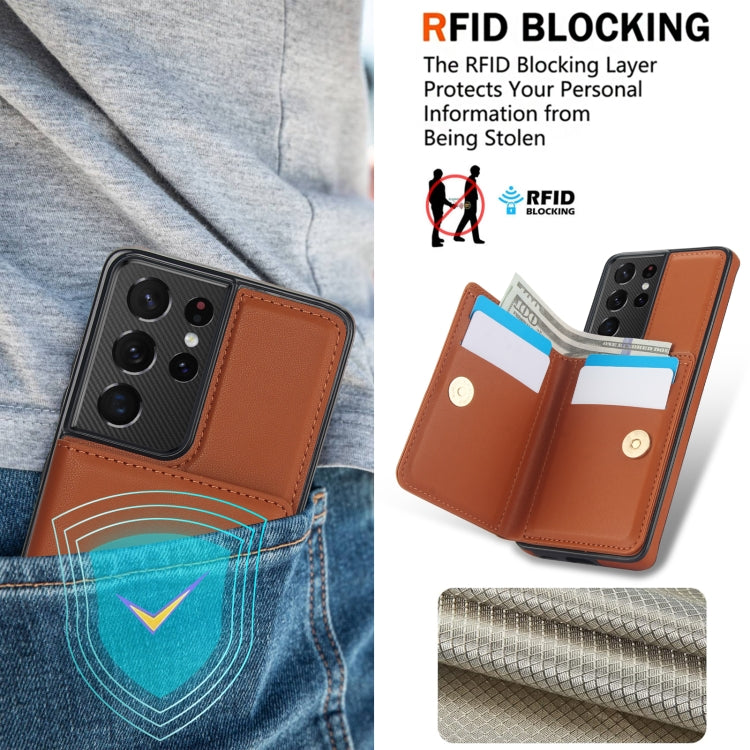 For Samsung Galaxy S21 Ultra 5G RFID Anti-theft Card Ring Holder Phone Case