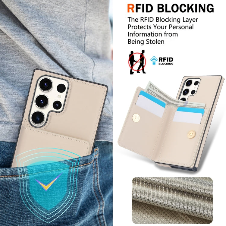 For Samsung Galaxy S23 Ultra 5G RFID Anti-theft Card Ring Holder Phone Case