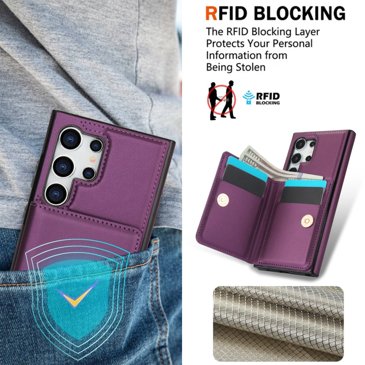 For Samsung Galaxy S24 Ultra 5G RFID Anti-theft Card Ring Holder Phone Case