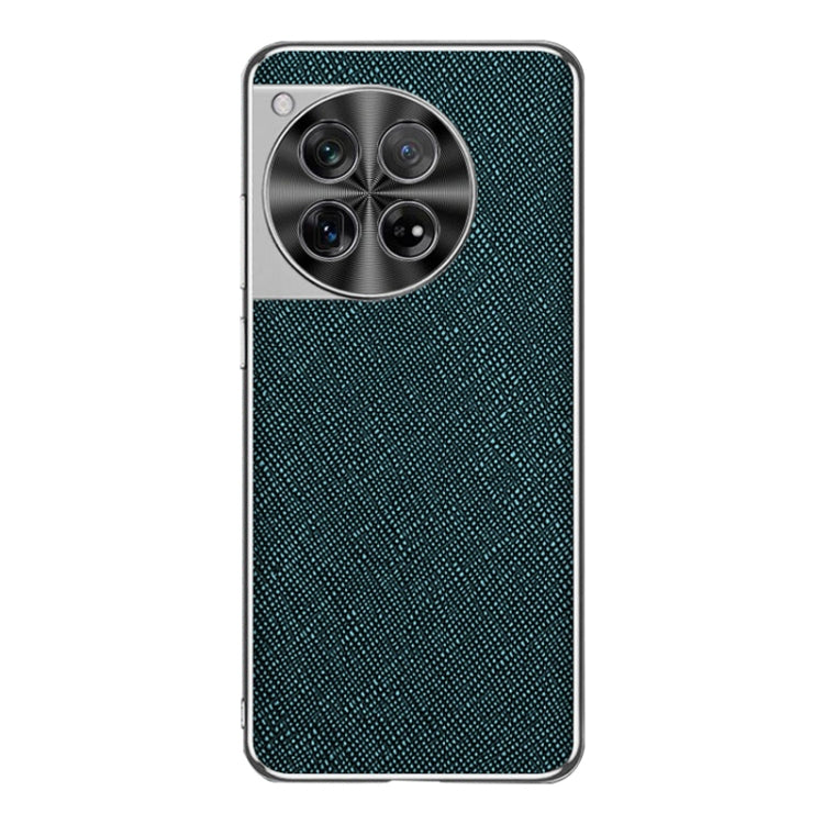 For OnePlus 12 Silver Edge Cross Texture PU Leather Phone Case
