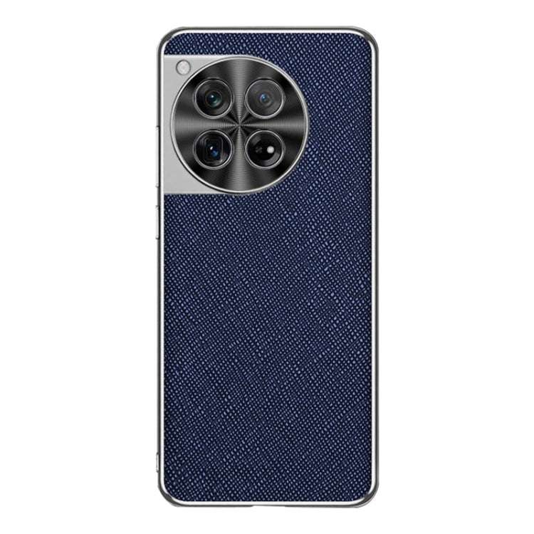 For OnePlus 12 Silver Edge Cross Texture PU Leather Phone Case