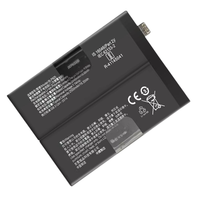 For OnePlus Nord 10R / ACE 2V BLP925 2500mAh Battery Replacement