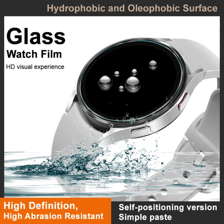 For Samsung Galaxy Watch4 44mm IMAK Tempered Glass Watch Protective Film Self-contained Positioning Version