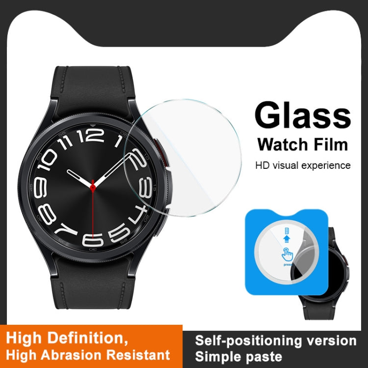 For Samsung Galaxy Watch6 Classic 43mm IMAK Tempered Glass Watch Protective Film Self-contained Positioning Version