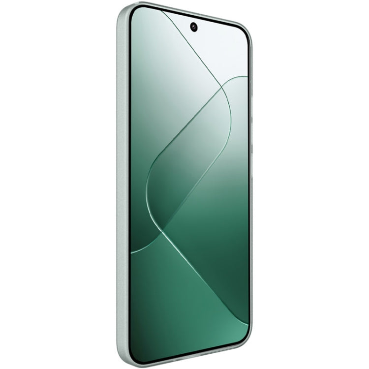For Xiaomi 14 5G imak 0.7mm Ultra Thin Ripple Texture Phone Case