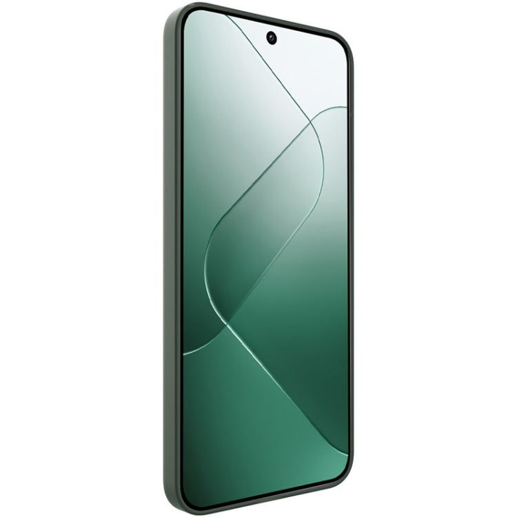 For Xiaomi 14 5G imak 0.7mm Ultra Thin Ripple Texture Phone Case