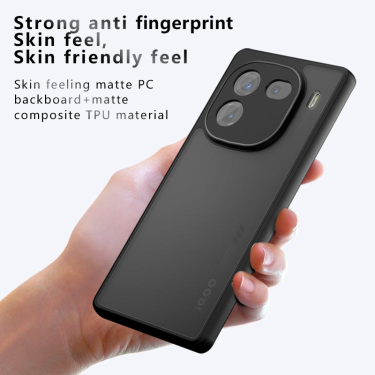 For vivo iQOO 12 Pro Armor Precise Hole PC Hybrid TPU Phone Case - Frosted Black