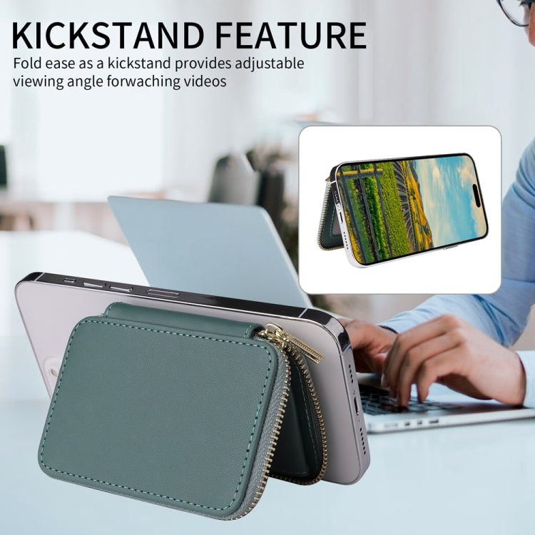 HS-005 MagSafe Magnetic Zipper Card Bag Mobile Phone Back Sticker