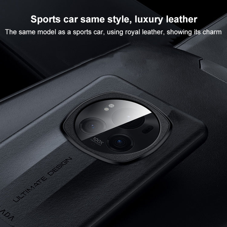 For Honor Magic6 SULADA Splicing Plain Leather PC Shockproof Phone Case