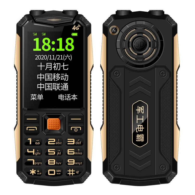 K1+ 4G Elder Rugged Phone, 2.6 inch, 1500mAh Battery, LED Flashlight, Network: 4G, Dual SIM, SOS, Plug:US Plug
