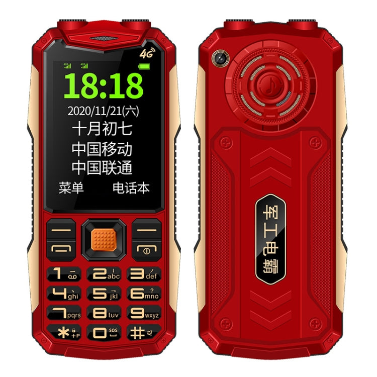 K1+ 4G Elder Rugged Phone, 2.6 inch, 1500mAh Battery, LED Flashlight, Network: 4G, Dual SIM, SOS, Plug:US Plug
