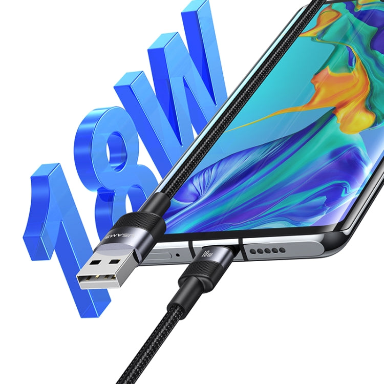 USAMS SJ718 3A USB to USB-C/Type-C Aluminum Alloy Data Cable, Length: 1.2m - Tarnish