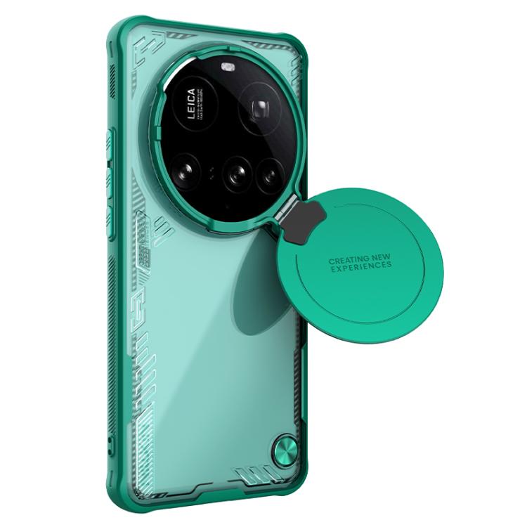 For Xiaomi 15 Ultra NILLKIN Ice Sky Prop Series Cover Version Phone Case