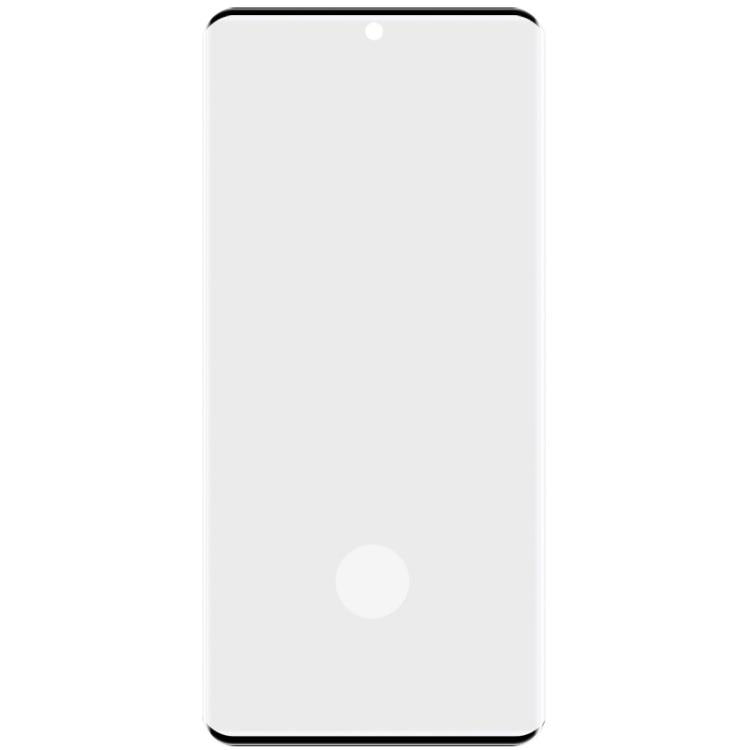 For vivo X200 Ultra 5G imak No Edge Version 3D Curved Full Screen Tempered Glass Film