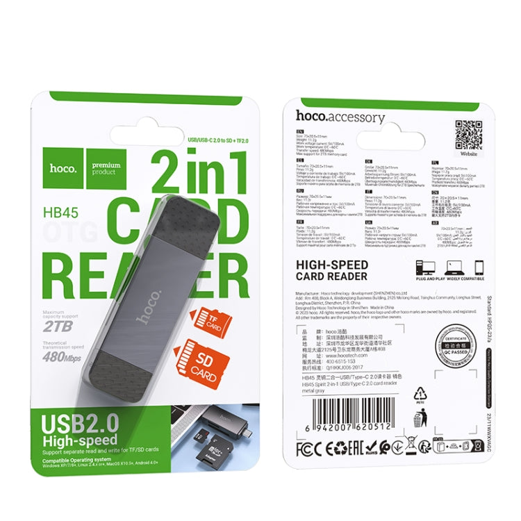 hoco HB45 2 in 1 USB+Type-C 2.0 to SD+TF2.0 Card Reader - Tarnish