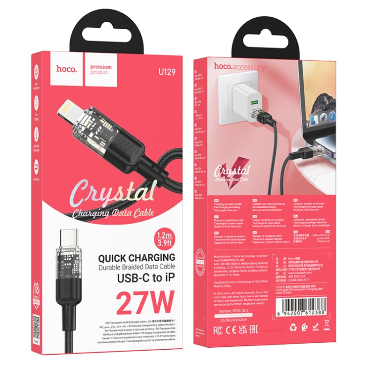 hoco U129 Spirit 1.2m PD27W USB-C / Type-C to 8 Pin Transparent Charging Data Cable