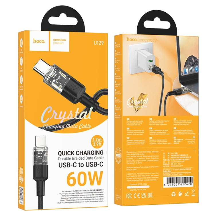 hoco U129 Spirit 1.2m 60W USB-C / Type-C to Type-C Transparent Charging Data Cable