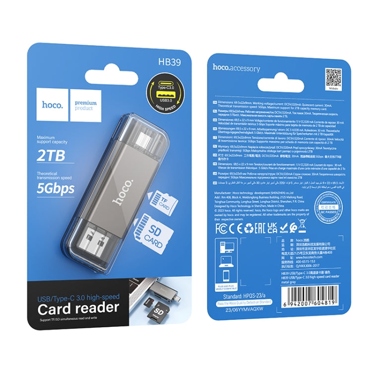 hoco HB39 USB & USB-C / Type-C 3.0 to SD + TF Card 3.0 Super Speed Card Reader - Metal Grey