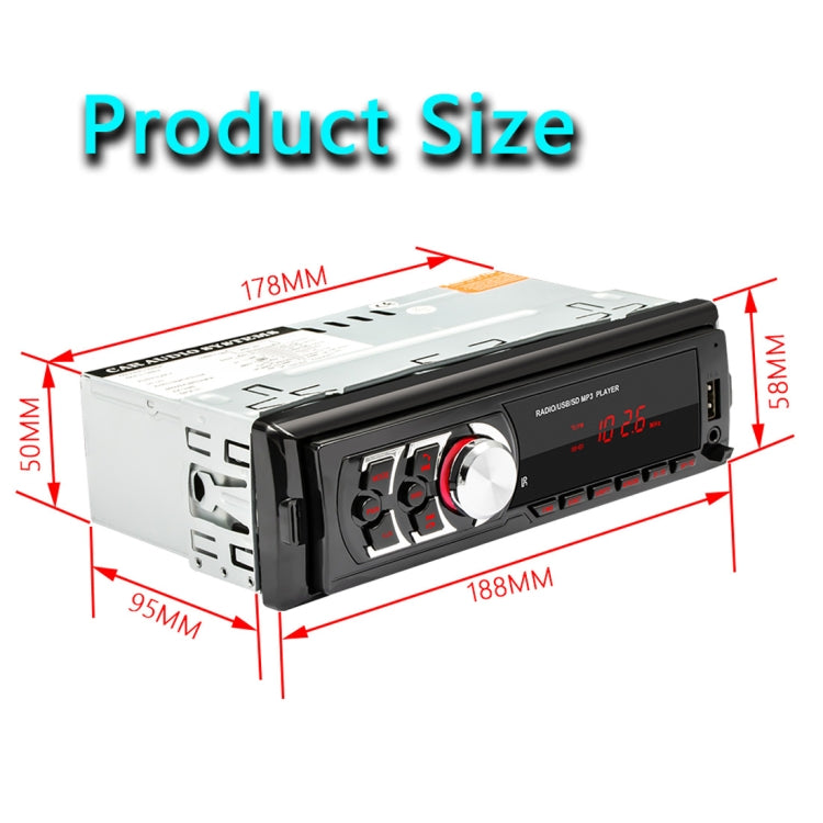 1781E Universal Car Radio Receiver MP3 Player, Support FM with Remote Control
