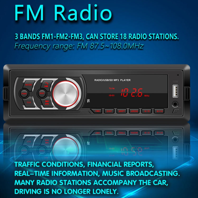 1781E Universal Car Radio Receiver MP3 Player, Support FM with Remote Control