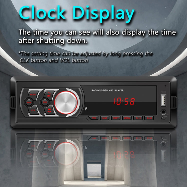 1781E Universal Car Radio Receiver MP3 Player, Support FM with Remote Control