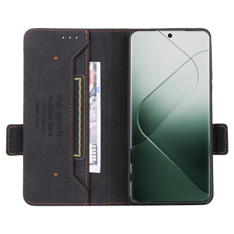 For Xiaomi 14T Pro Magnetic Clasp Leather Phone Case
