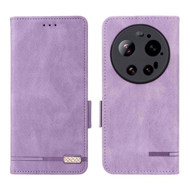 For Xiaomi 17 Ultra Magnetic Clasp Leather Phone Case