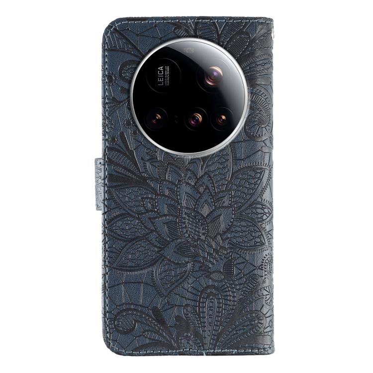 For Xiaomi 15 Ultra Lace Flower Embossing Flip Leather Phone Case
