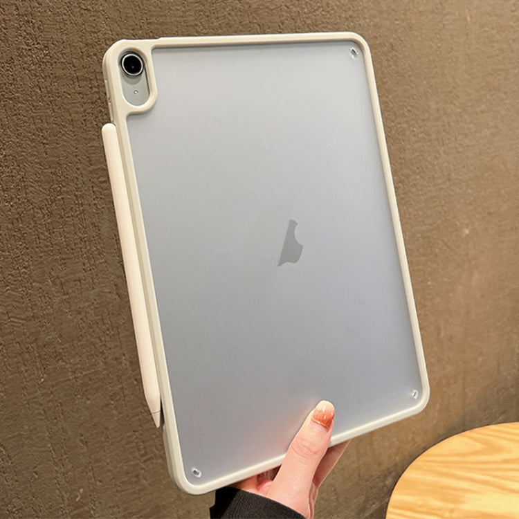 For iPad mini 6 / mini 2024 Frosted Acrylic Hybrid TPU Tablet Case