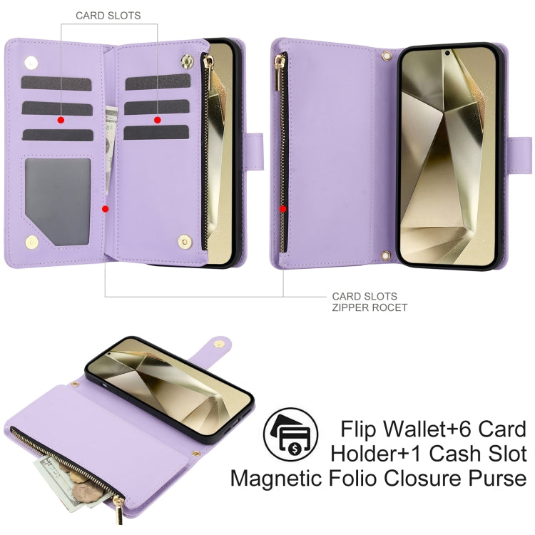 For Samsung Galaxy S24 Ultra 5G YM016 Rhombic Zipper Card Wallet Leather Phone Case with Lanyard