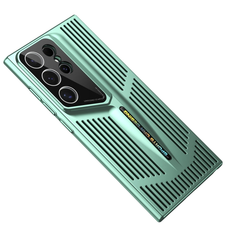 For Samsung Galaxy S23 Ultra 5G Blade Cooling PC Full Coverage Phone Case