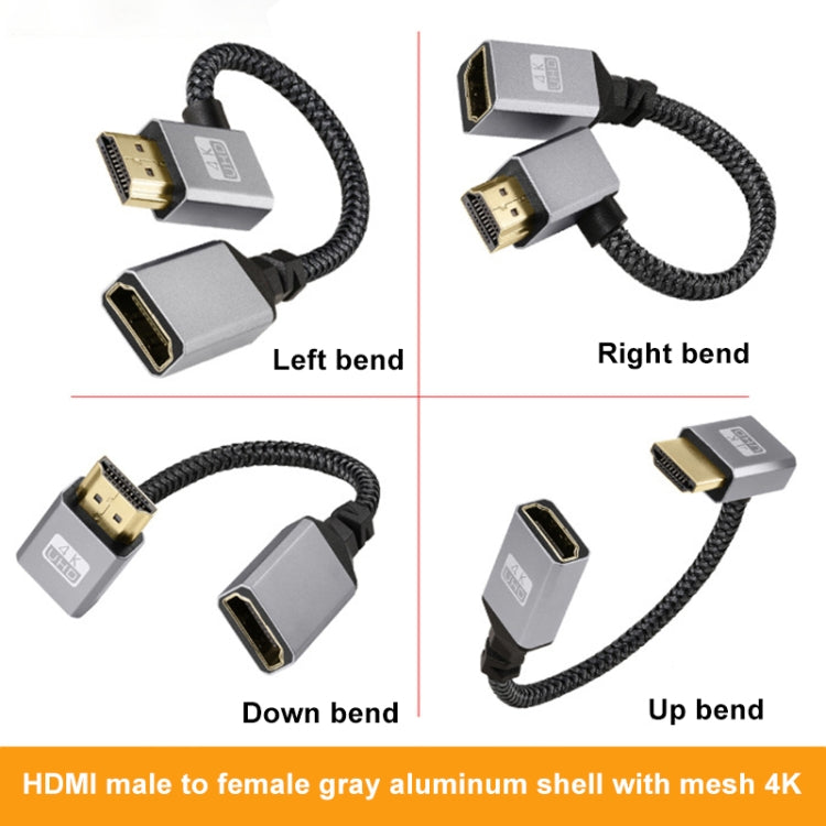 Downward Bend HDMI Male to Female 4K UHD Extension Cable Computer TV Adapter, Length: 20cm