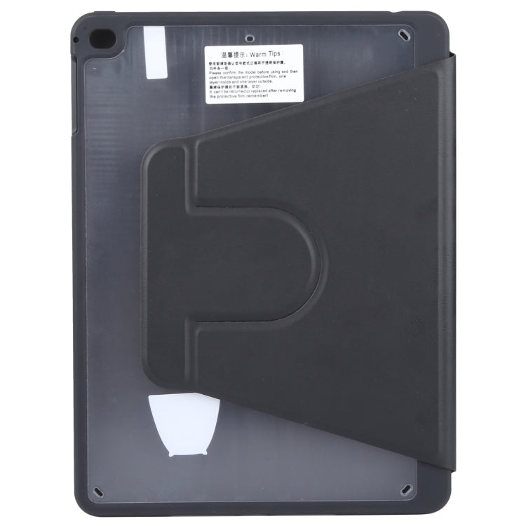 For iPad 9.7 2018 & 2017 / Air / Air2 GEBEI Acrylic TPU 3-folding Rotating Smart Tablet Leather Case withh Pen Slot