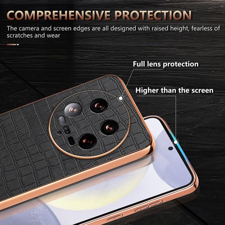For Xiaomi 14 Ultra AZNS Electroplated Frame Crocodile Texture Full Coverage Phone Case