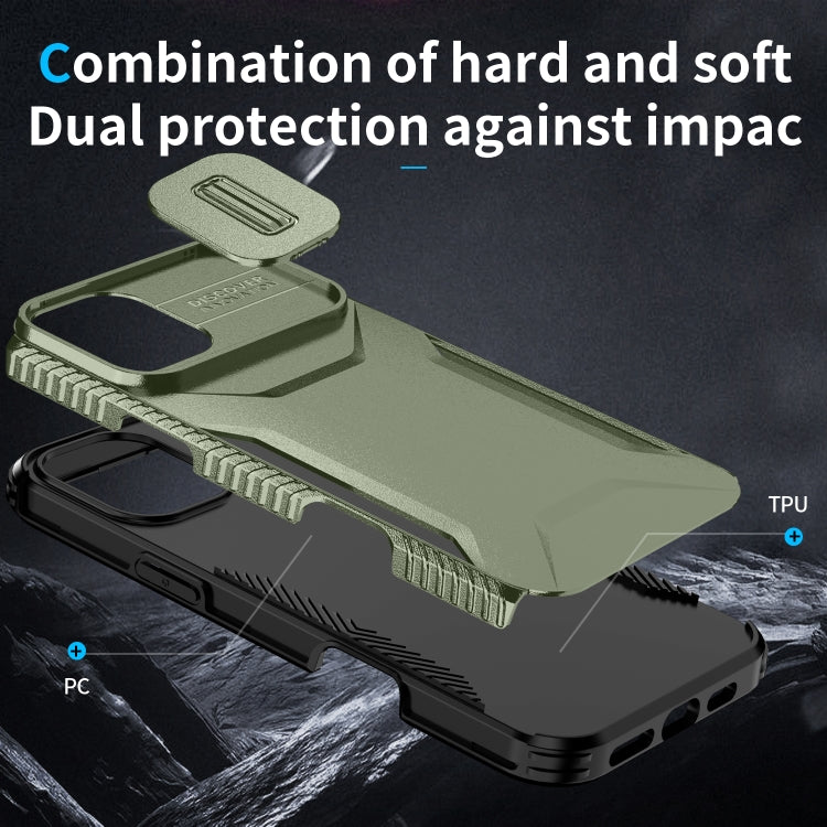 For iPhone 16 Plus Sliding Camshield Phone Case