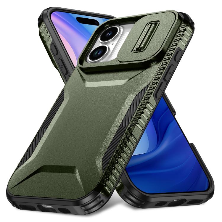 For iPhone 17 Sliding Camshield Phone Case