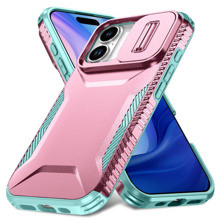 For iPhone 17 Sliding Camshield Phone Case