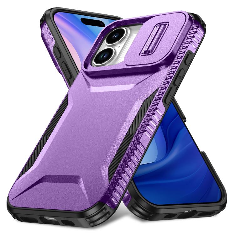 For iPhone 17 Sliding Camshield Phone Case