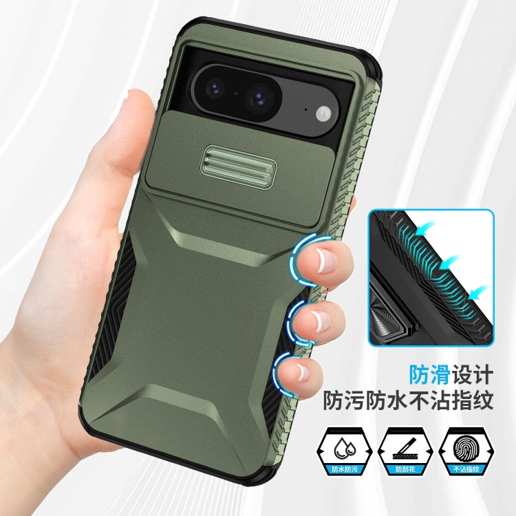 For Google Pixel 8 Sliding Camshield Phone Case